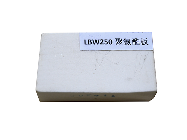 LBW250 polyurethane board