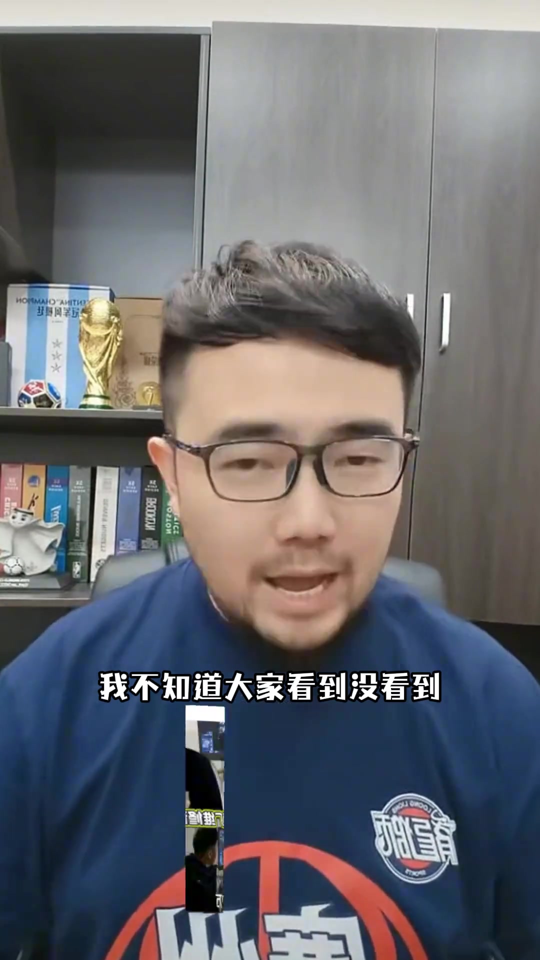 潘伟力：武磊发抖音自证非诈伤，中国足球舆论的悲哀